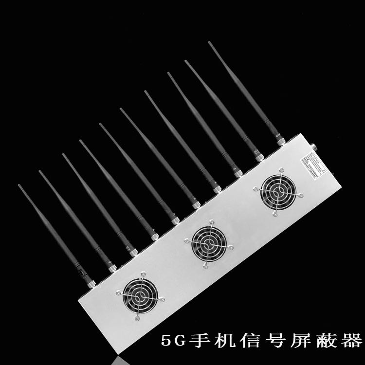 东凤镇外置10天线移动通信干扰器