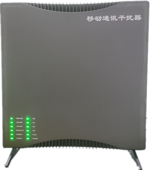  东凤镇信令级放装型数字移动通信干扰器