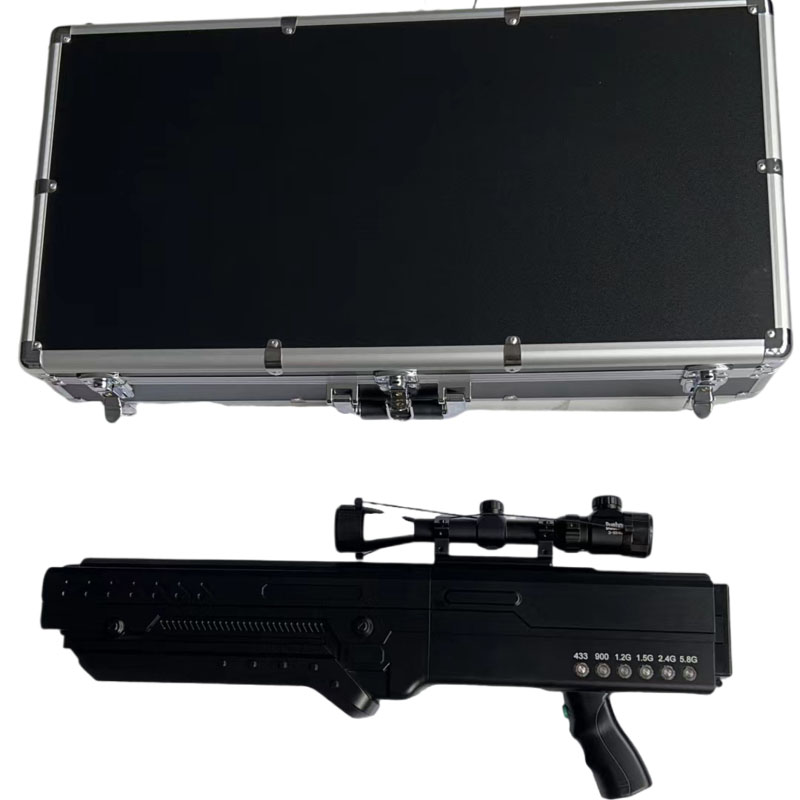  东凤镇手持便携式枪型低空防御反制六通道A型