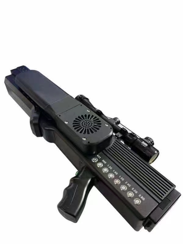  东凤镇手持便携式枪型低空防御反制八通道
