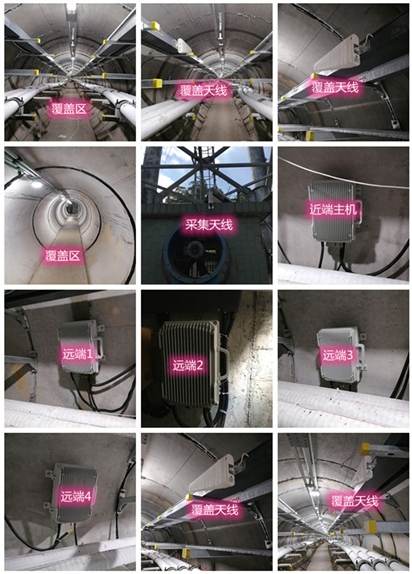 东凤镇电力管廊覆盖天线方案案例